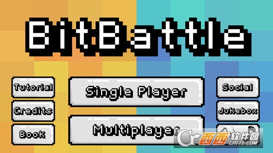 像素之战BitBattle