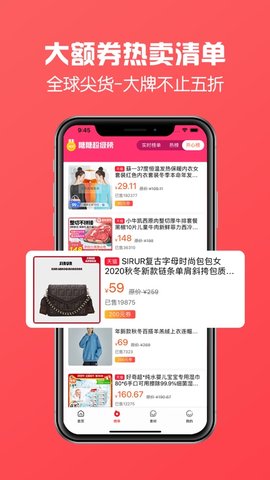 方糖优选