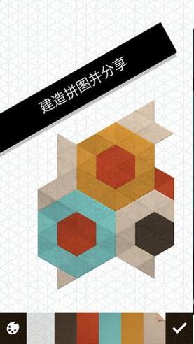 神折纸2.png