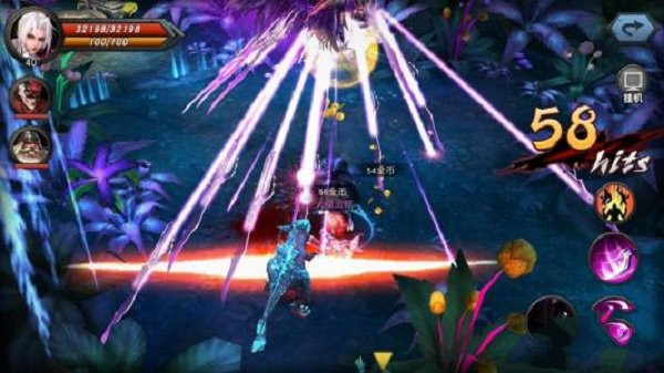 进击者联盟 2024-06-25 15:08