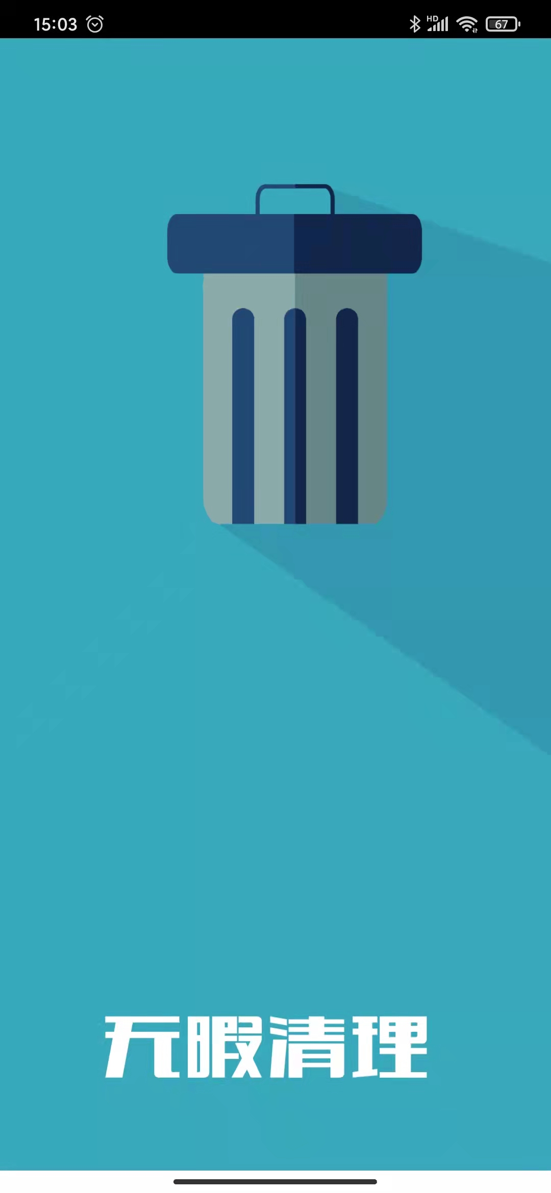 1648693683156682.jpg