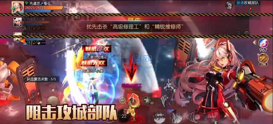 阿拉德之怒90版本