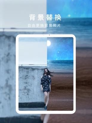 抠图大师.jpg