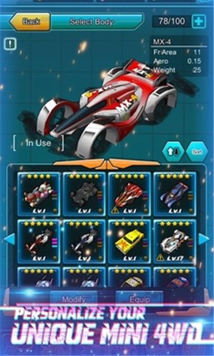 四驱传说安卓版 2021-03-12 15:53