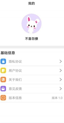 大嘴猴翻译.jpg
