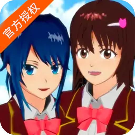 樱花校园敞篷车