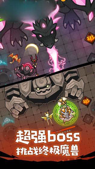 我法师玩的贼6 v1.0.0