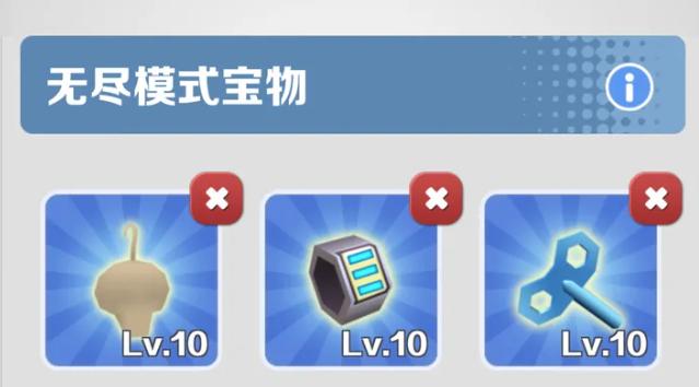 地铁跑酷无限金币无限钥匙版