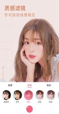 布丁少女相机.jpg