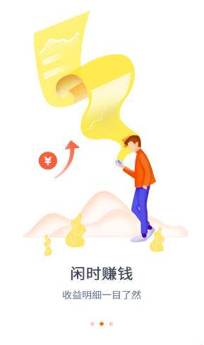 乐视资讯
