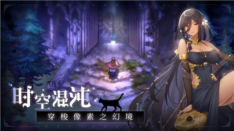复苏的魔女唤醒测试 v1.0.0