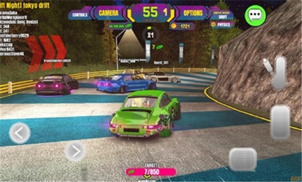 项目漂移2.0中文联机版  v56