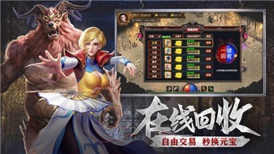 天王久玩神途 2020-11-26 11:31