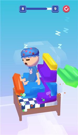 就想睡个觉截图0