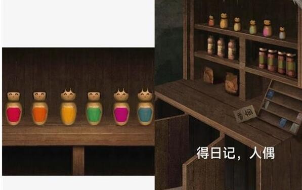 阿姐鼓3偃师传免广告版
