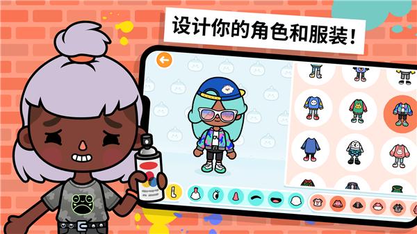 口袋城市最新汉化版  v1.64