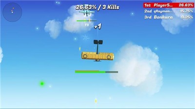 空中飞鸟io截图0