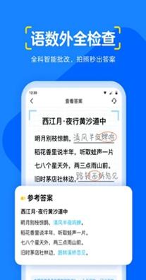大力辅导.jpg