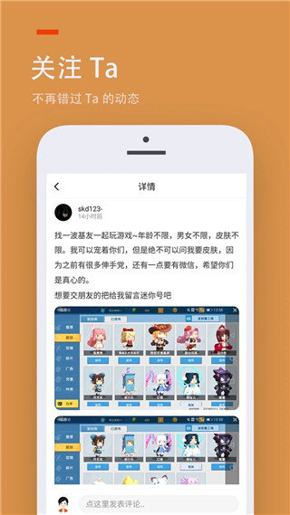 233乐园免费版 v2.64.0.1