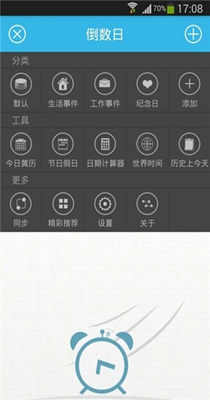 1603352557596969.jpg
