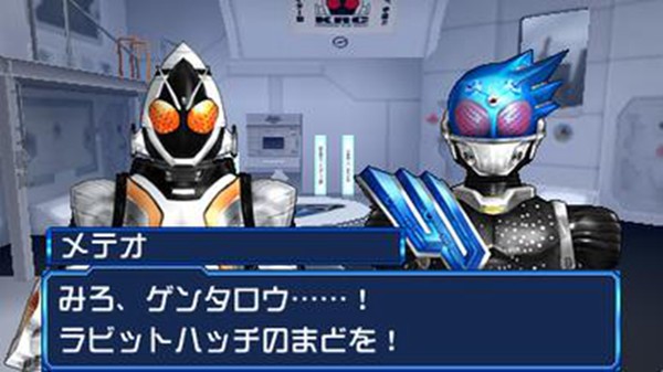 完全假面骑士骑士世纪2 v1.0