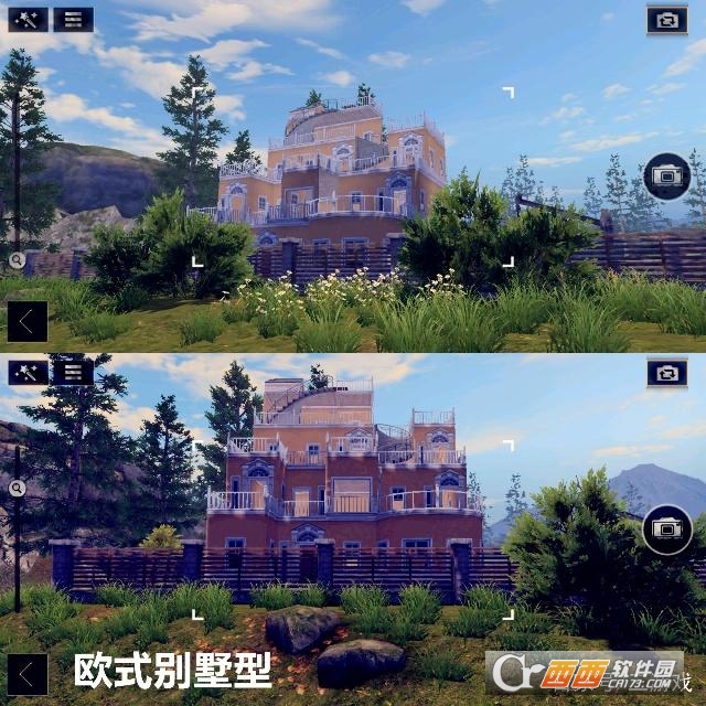 明日之后官方版本