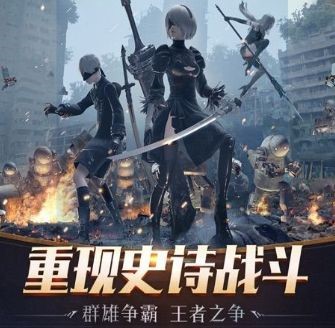 魔法之刃截图1