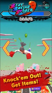 节奏拳击单BEAT BOXING截图2