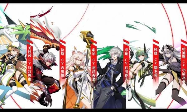 风之声手游官方最新版图片1