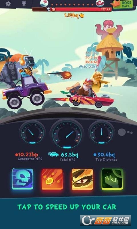 点击赛车安卓版 v2.1.0 安卓版