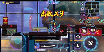 矩阵危机 v1.0.103