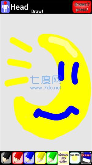 画个小人