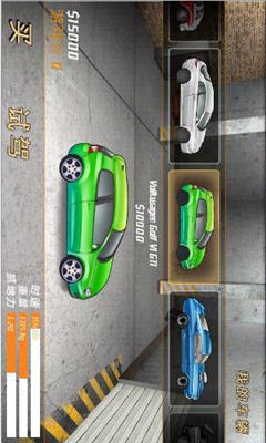 短程高速赛车 安卓版 10.7.7