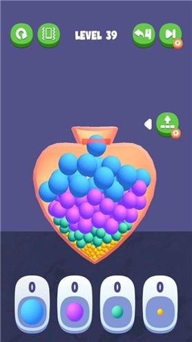 装满球球截图1
