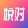 悦对社交