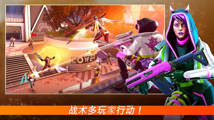 暗影之枪：战争游戏 2020-07-17 17:50