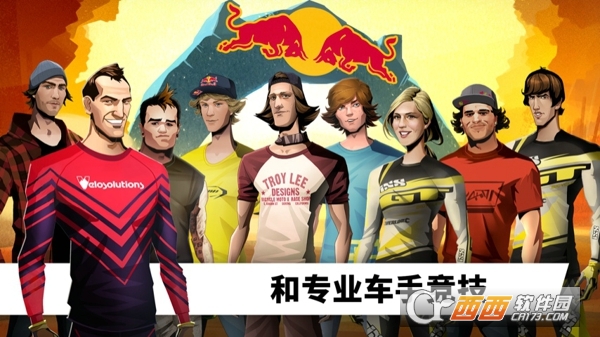 BIKE(自行车飞跃) v1.04安卓版