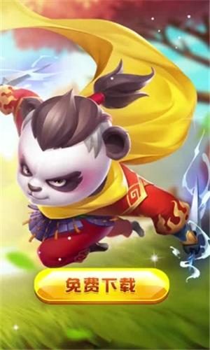 超强射手破解版无限仙玉 v1.26