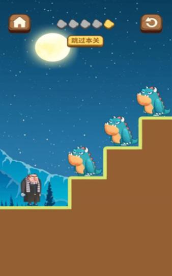 狩猎经营狙击 2020-05-15 14:45