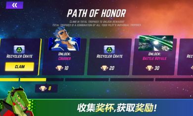 宇宙遨游者中文安卓最新版 截图2