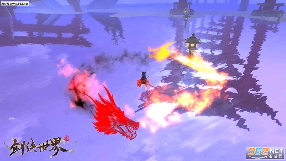 剑侠世界2官方试玩版 v1.4.20064