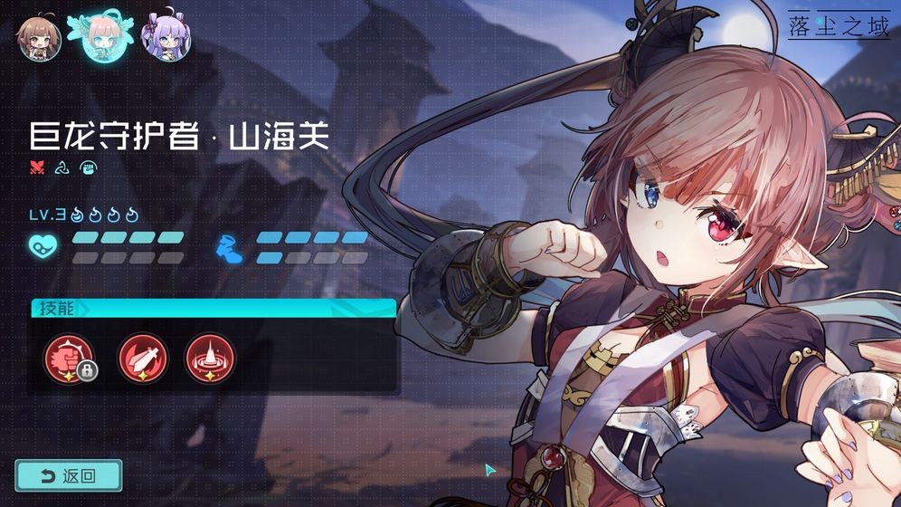 落尘之域 2024-06-25 15:08