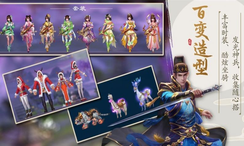 雪中凉刀行 2024-06-25 15:08