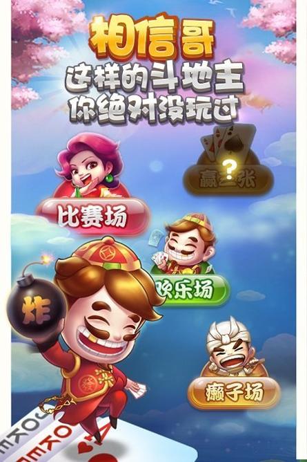 哈局十三张.jpg