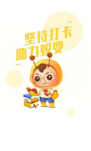 小目标打卡.jpg