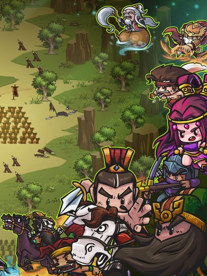 小小军团合战三国 V 2.5.1