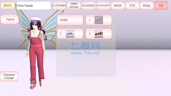 樱花校园模拟器1.039.53