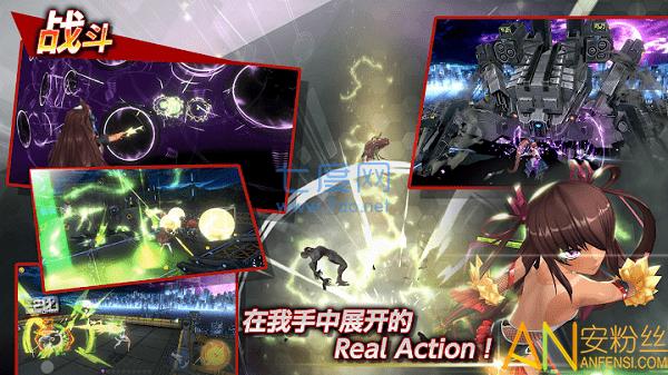 action对魔忍本截图0