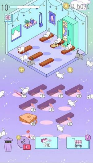 喵喵合成屋安卓版截图1