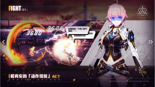 献给终末的歌谣官网版 2020-06-12 16:20